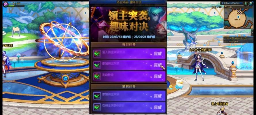 DNF当前最强领主是什么？如何获得最强领主的装备？