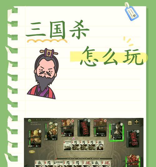 三国杀版本4更新后有哪些新功能？更新失败怎么办？