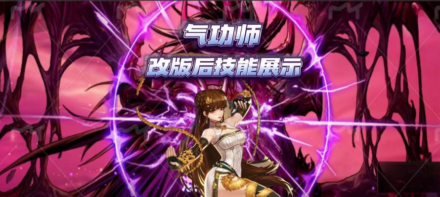 dnf中后跳技能如何使用？有哪些技巧？
