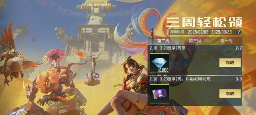 cf正常玩家的卡上限是多少？卡上限对游戏体验的影响如何？