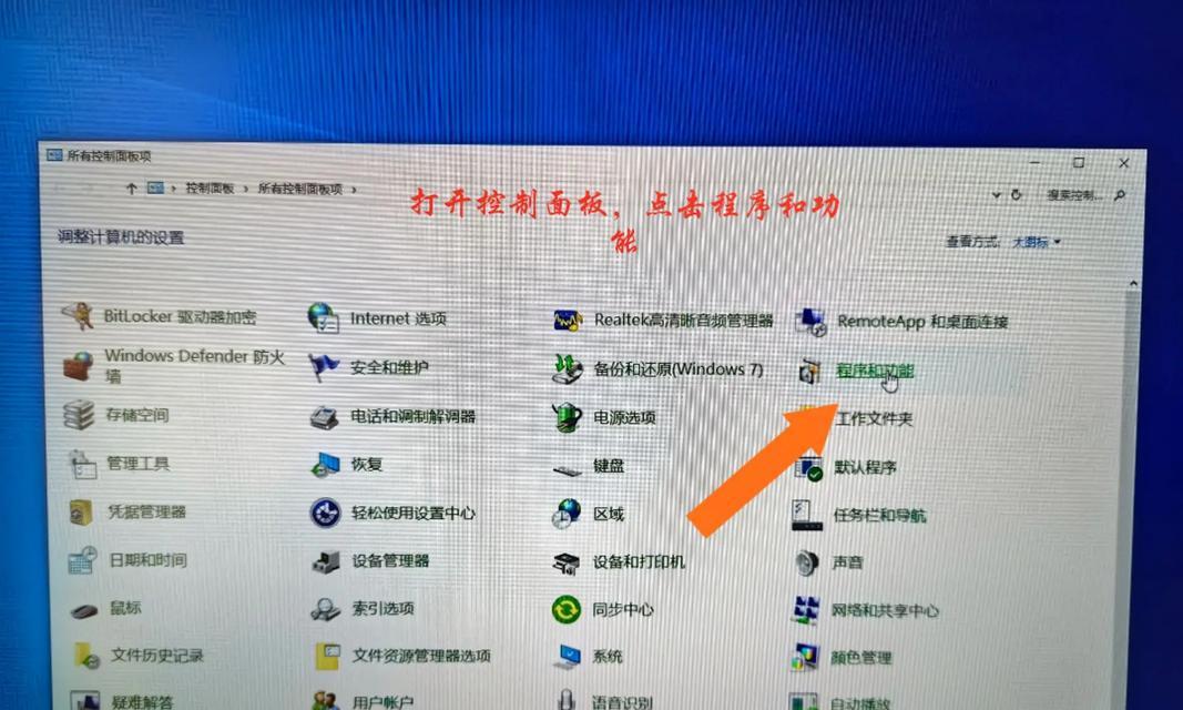 cf帧数限制的解除方法和影响是什么？