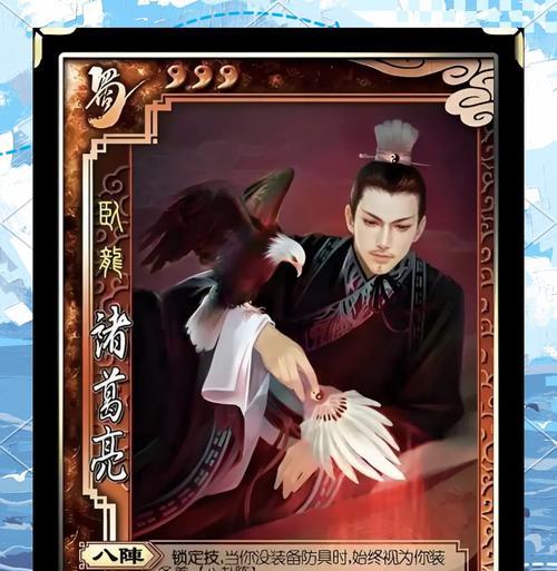 三国杀游戏是如何研究开发的？背后的故事是什么？