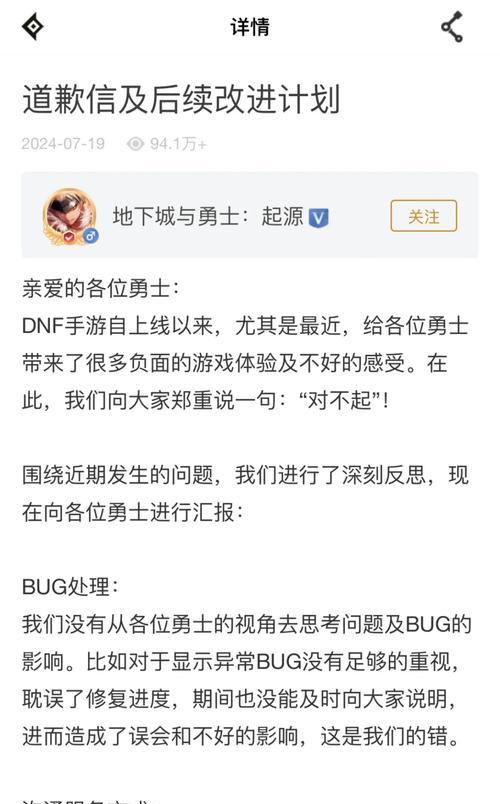 地下城自选史诗的兑换建议？