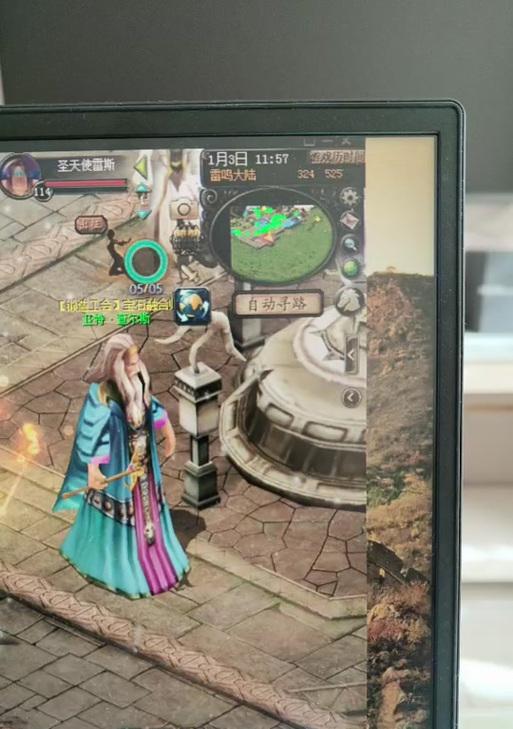 魔域神话武器传承方法是什么？传承神话武器的条件有哪些？