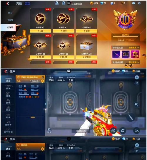 极品v10cf售价是多少？