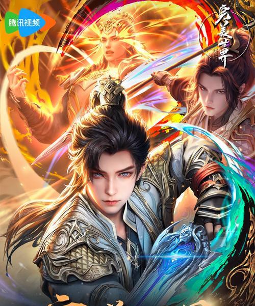 完美世界官方怎么下载手机版？下载流程和安装指南是什么？