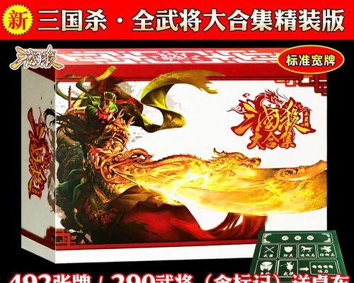 剑魂兰陵项链毕业属性选择标准是什么？