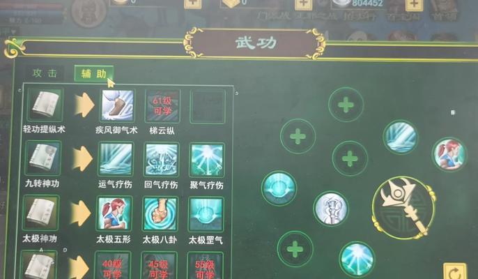 热血江湖医生如何应对异界副本？有哪些有效的战斗策略？