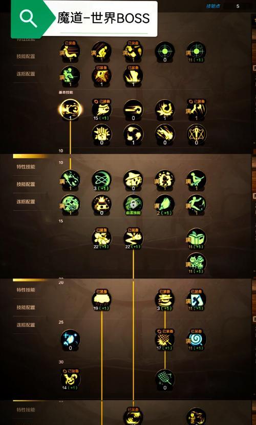 dnf药水叠加的方法是什么？药水叠加有哪些技巧？