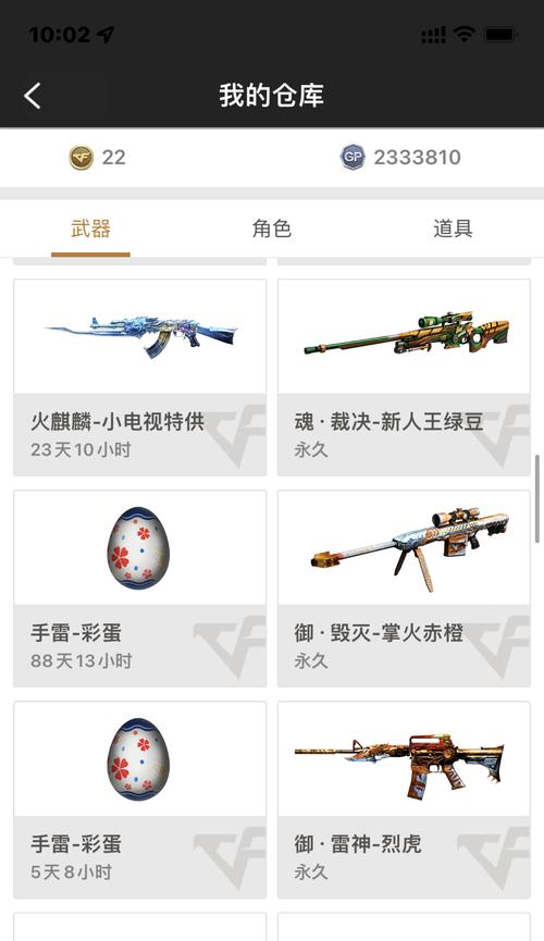CF斯太尔价格查询？购买斯太尔需要注意什么？