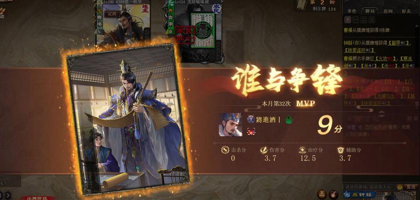 三国杀游戏包含哪些模式？各模式的玩法有何不同？