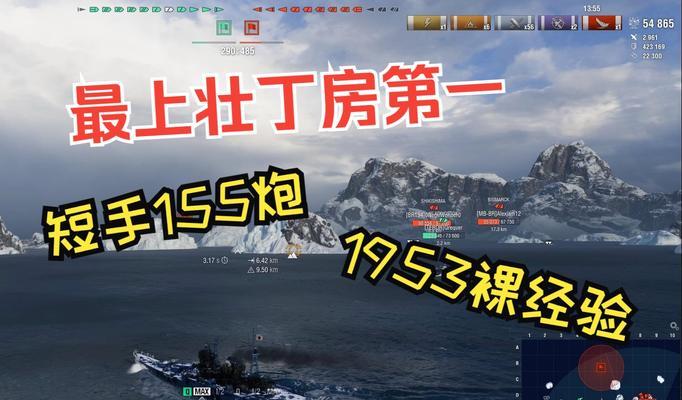 战舰世界久安极限隐蔽模式如何开启？操作方法是什么？