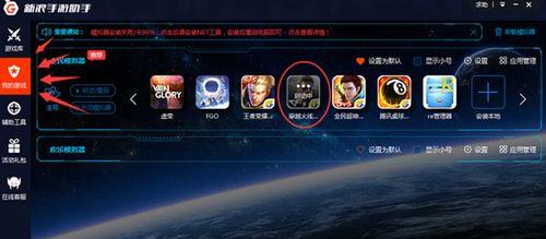 CF中哪个键位代码最实用？