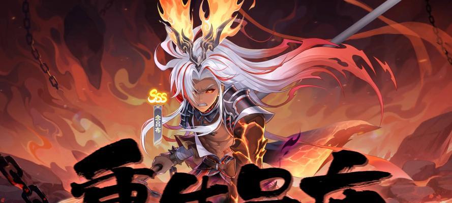 三国杀年度庆典有哪些活动？