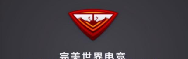 完美世界新手如何领取改名卡？改名卡的领取条件是什么？