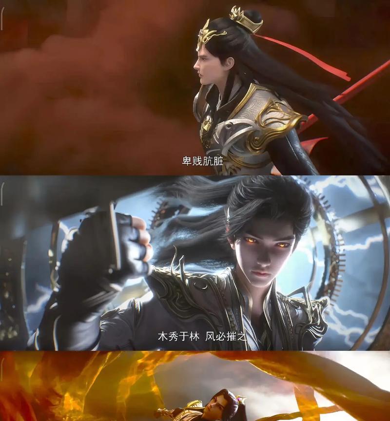 秦昊完美世界称号获取方法是什么？称号有什么作用？